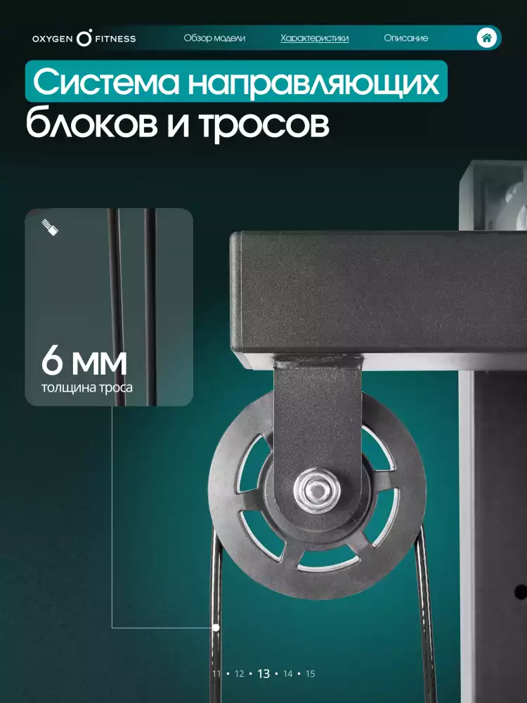 VESTON_104.png.webp