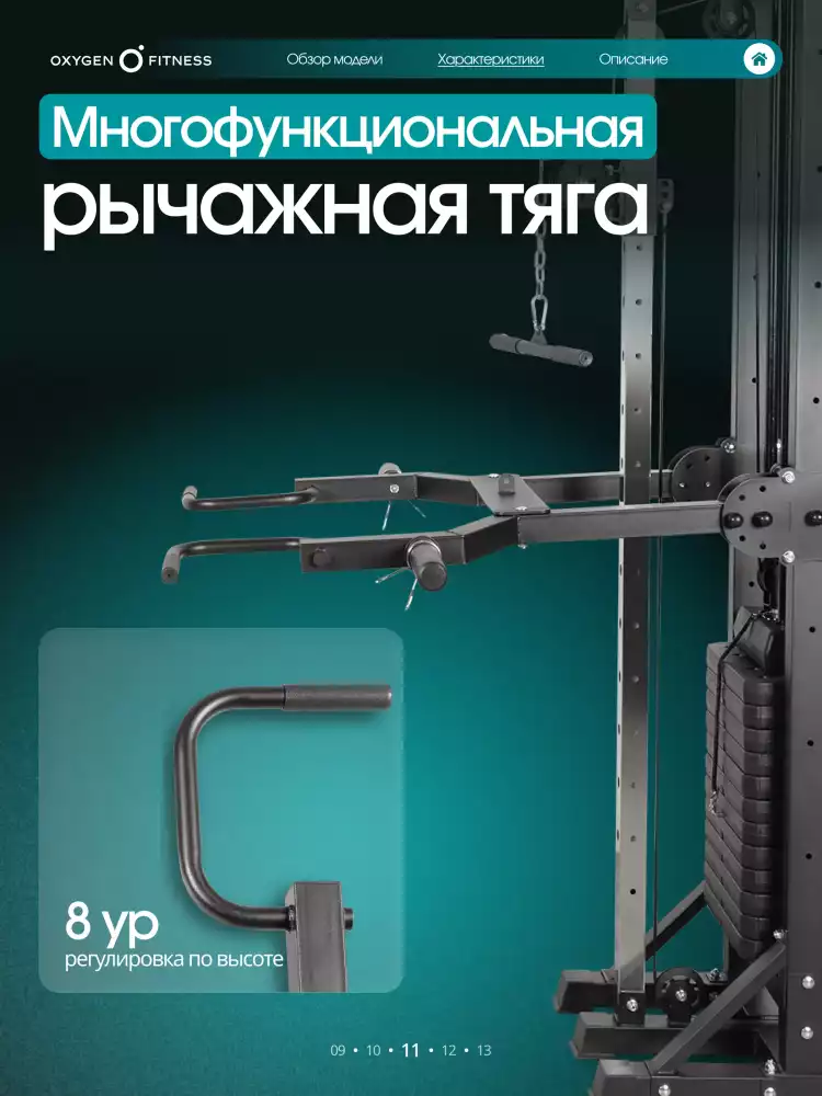 VESTON_105.png.webp