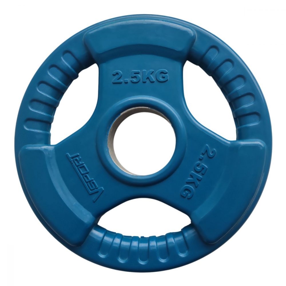 Диск олимпийский 5 кг обрезиненный c ручками Fitex LC-5