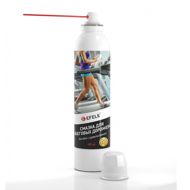 Силиконовая смазка для беговых дорожек EFELE 405 ml